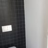 Muurverf voor in je badkamer bestel je op muurverfen.nl